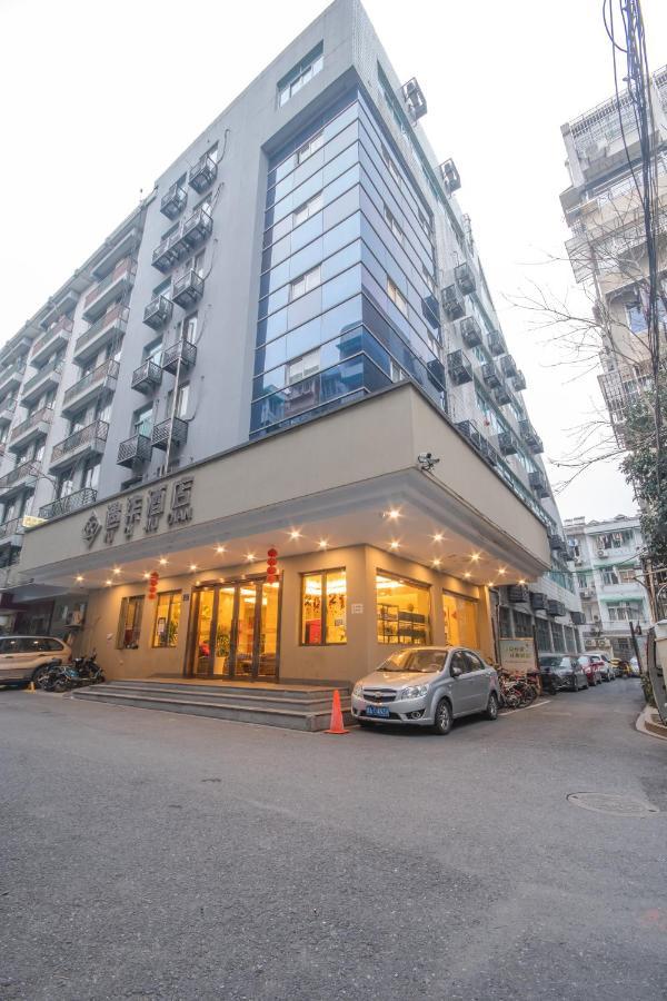 Hangzhou Yuqi Hotel Zewnętrze zdjęcie