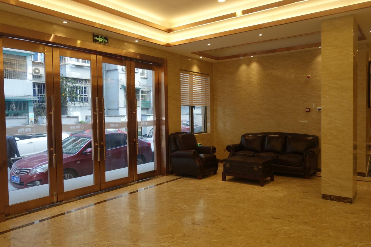 Hangzhou Yuqi Hotel Zewnętrze zdjęcie